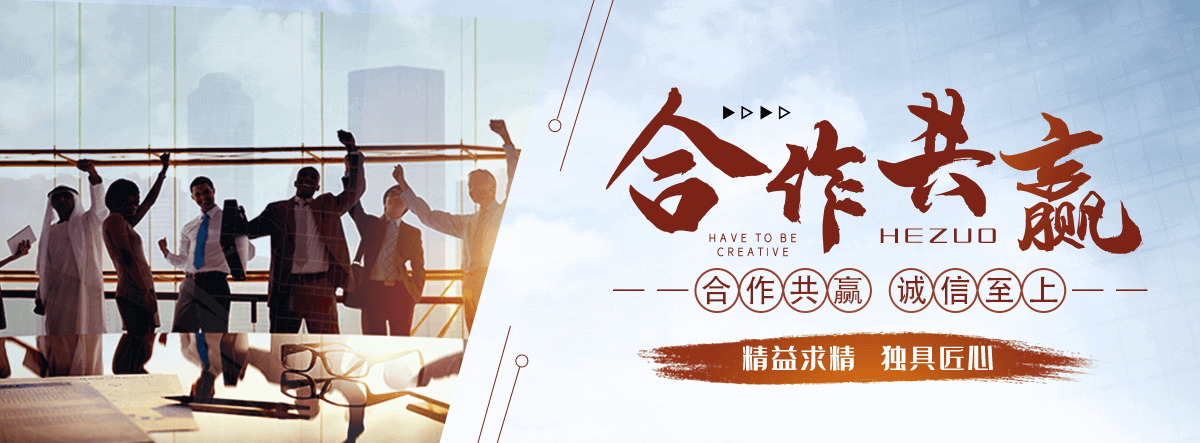 菏泽